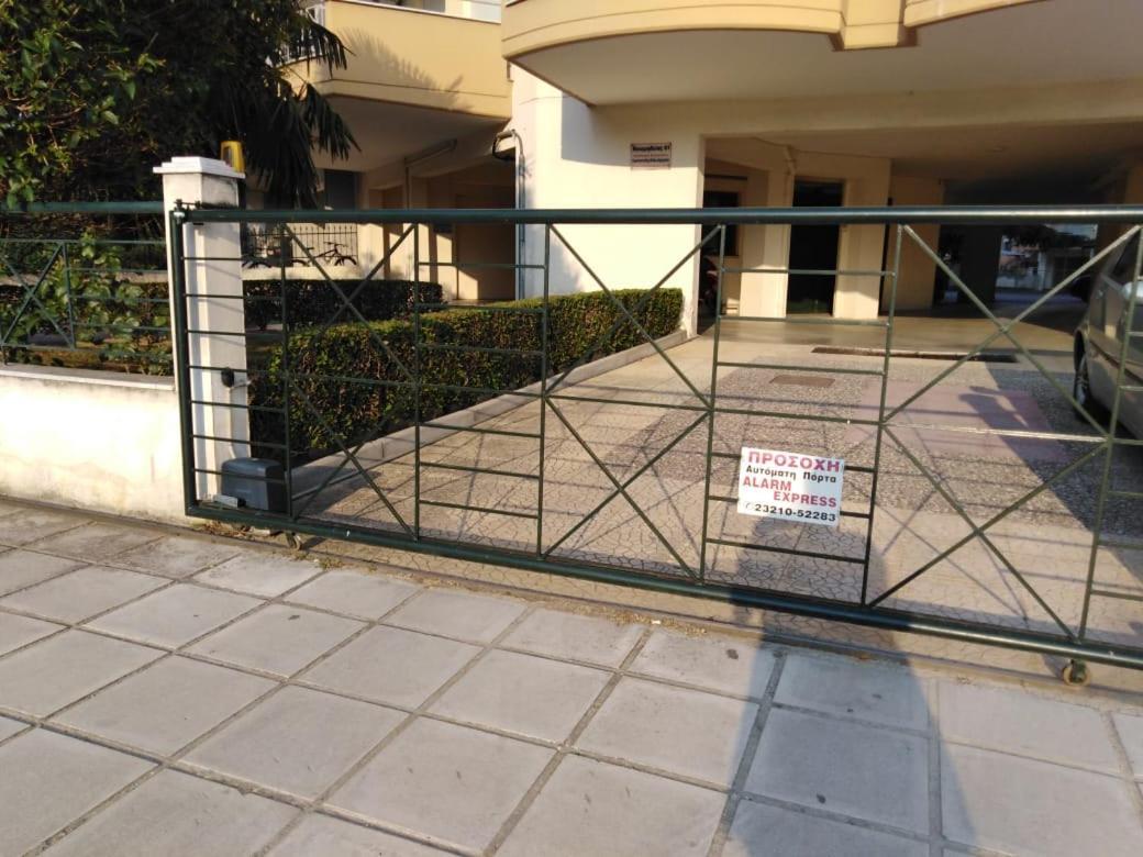 Anastasia'S & Despoina'S Apartment เซเรส ภายนอก รูปภาพ